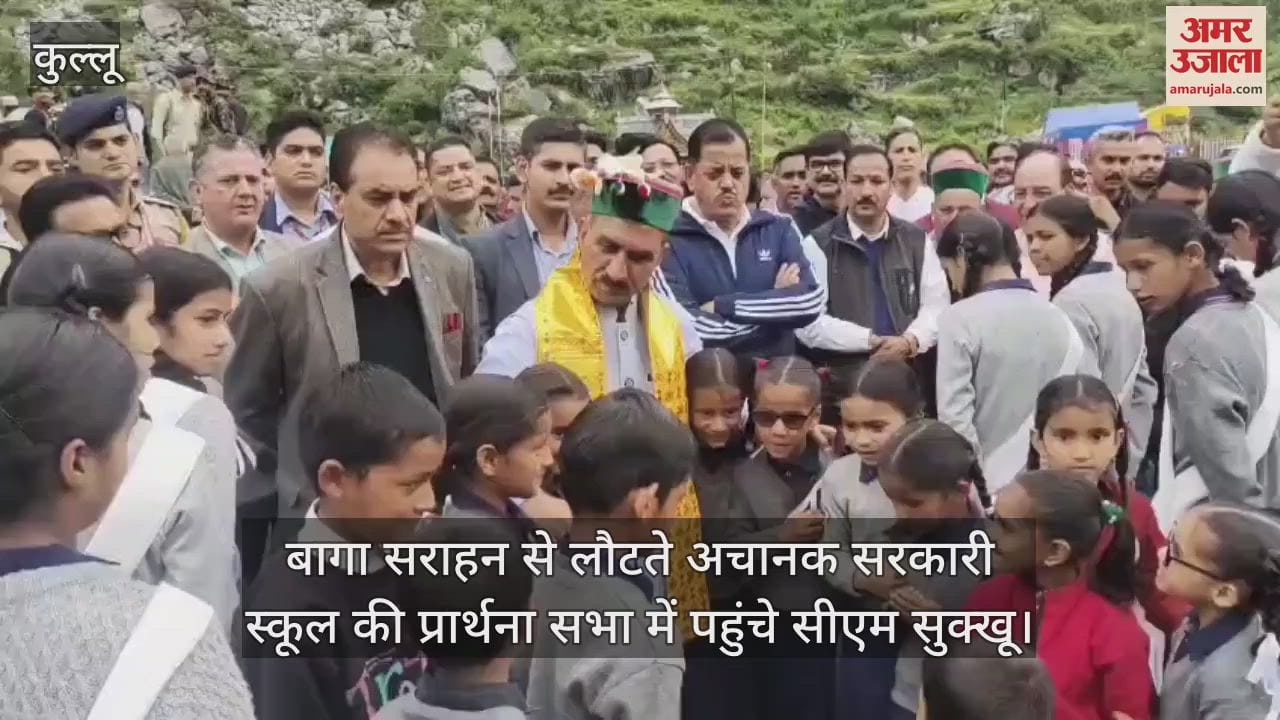 CM Sukhu suddenly reached the prayer meeting of a government school while returning from Baga Sarahan, know what happened next