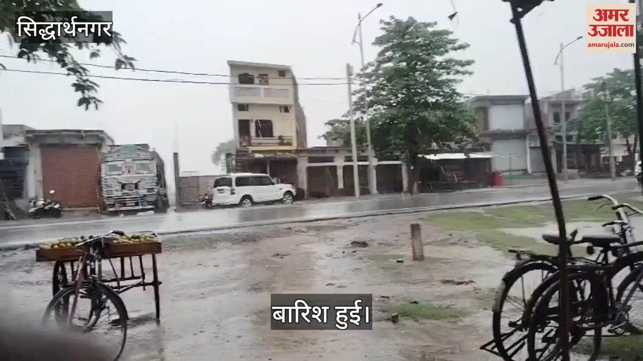 It rained heavily in the evening, waterlogging occurred in the city