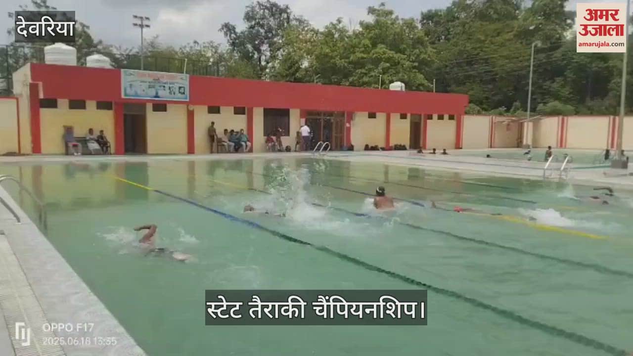 35 claimed for sub junior and junior state swimming championship