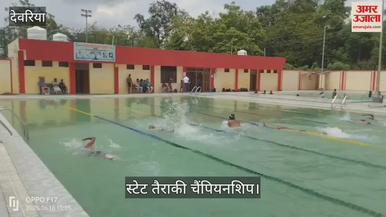 35 claimed for sub junior and junior state swimming championship