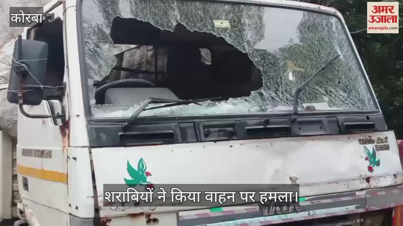 Drunkards attacked a vehicle carrying liquor to rob it the driver got injured in the attac