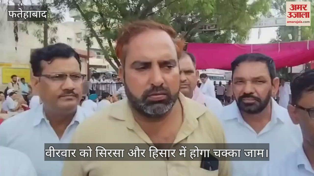 Roadways employees protest in Haryana