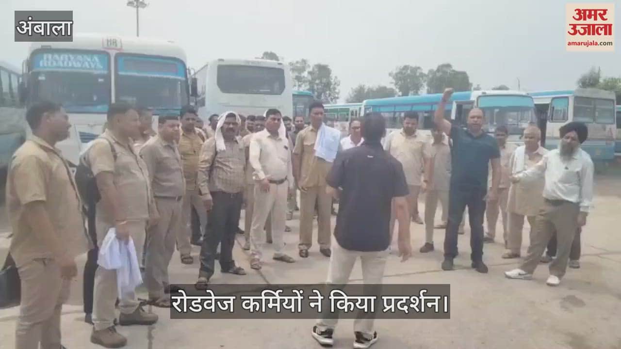 Roadways employees protest in Ambala