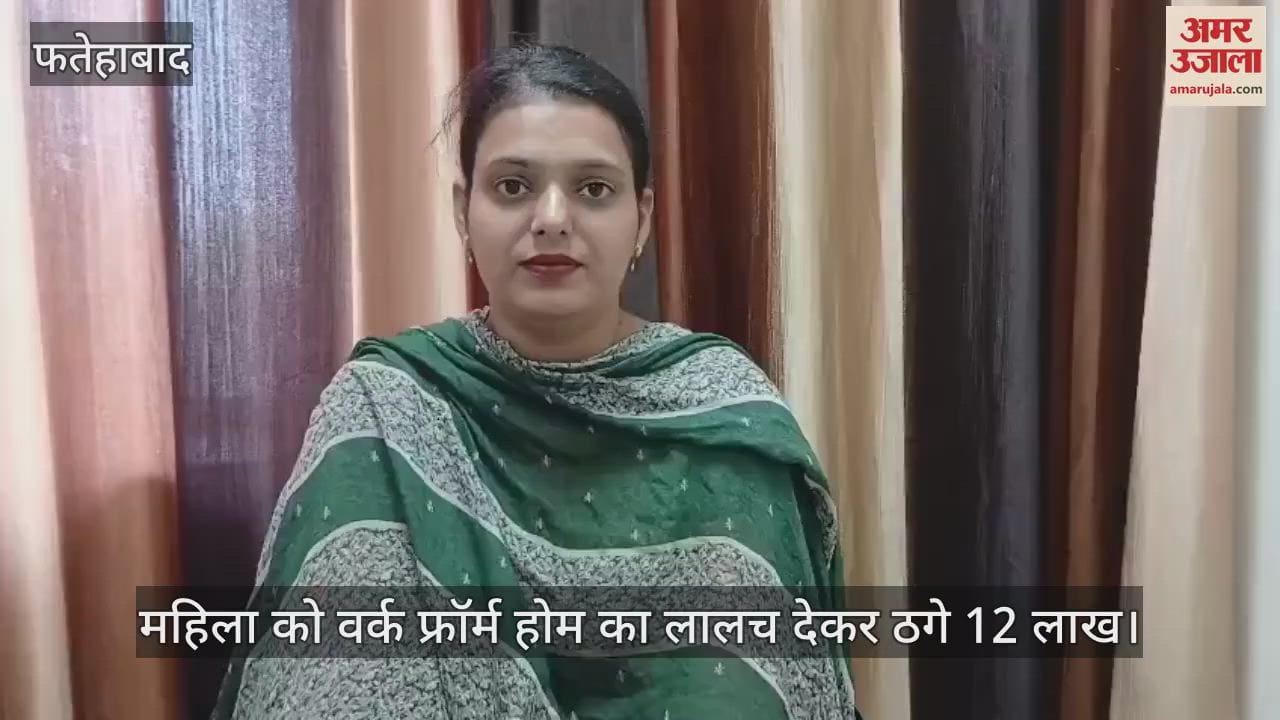 Cyber fraud with woman