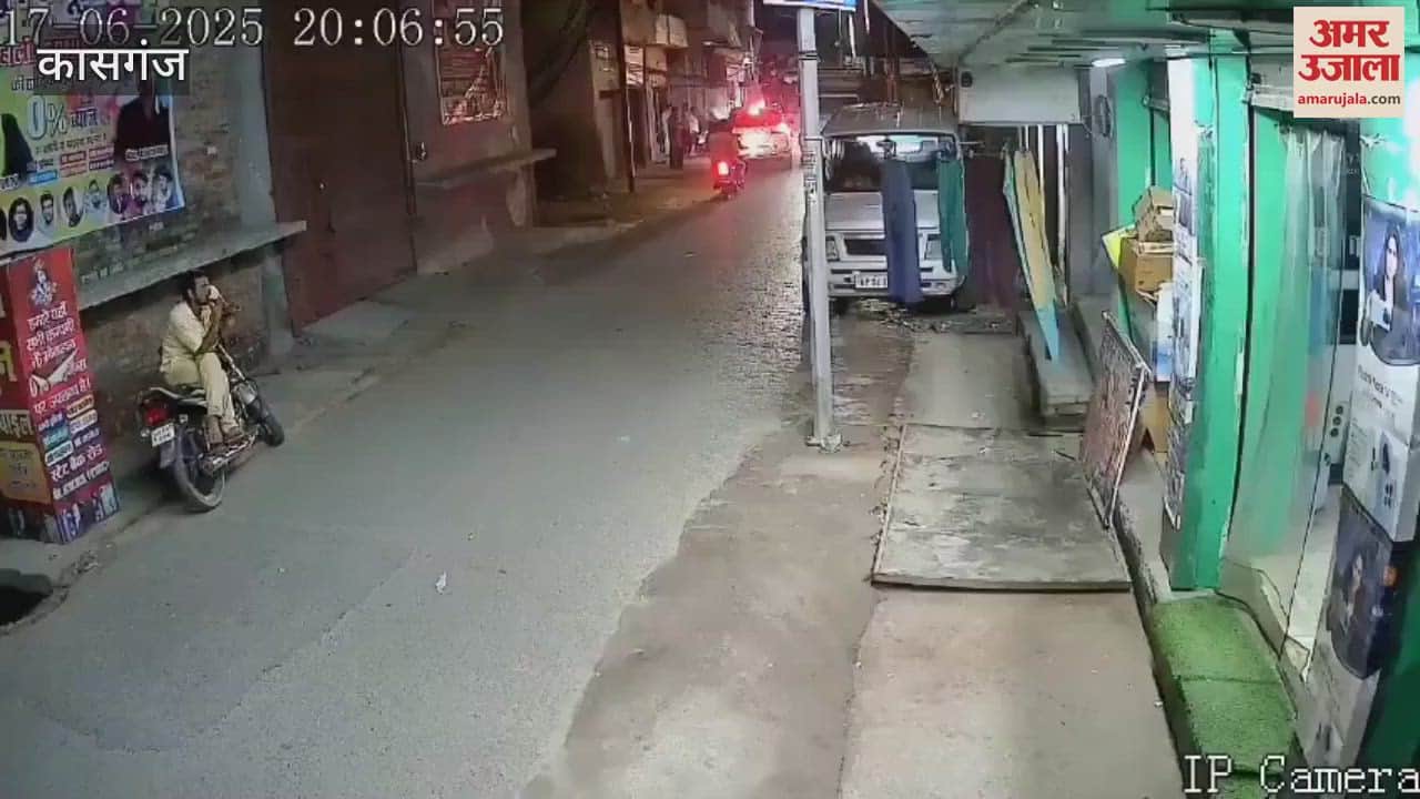 Bike thief caught on camera