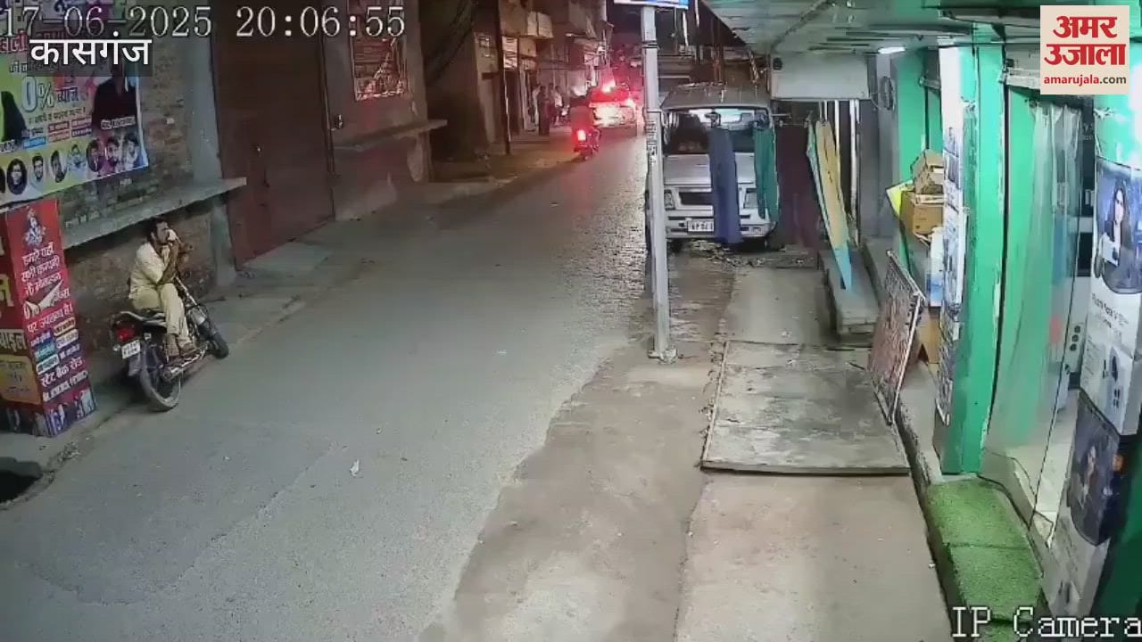 Bike thief caught on camera
