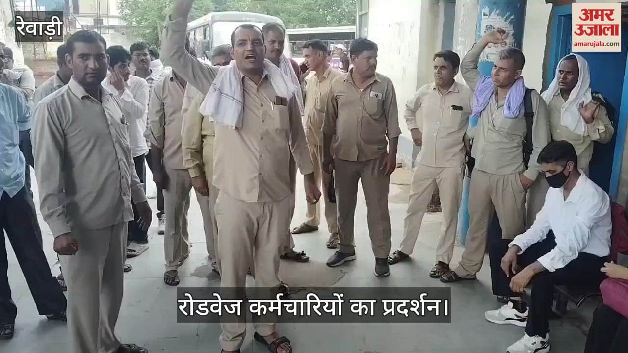 Roadways employees protest in Rewari