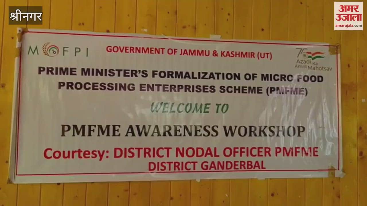 Department of Fisheries Ganderbal Organizes PMFME Workshop cum Awareness Programme at Wakoora