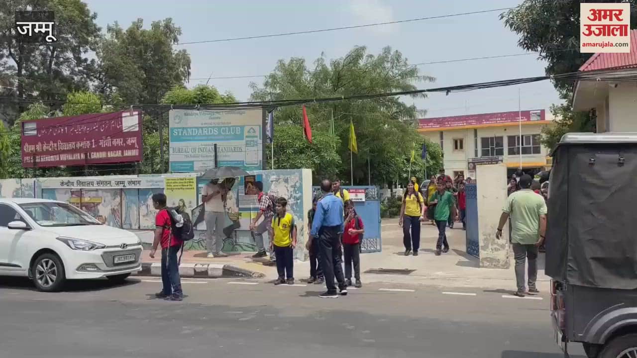 Students showed enthusiasm on the first day after holidays in Kendriya Vidyalaya Gandhi Nagar