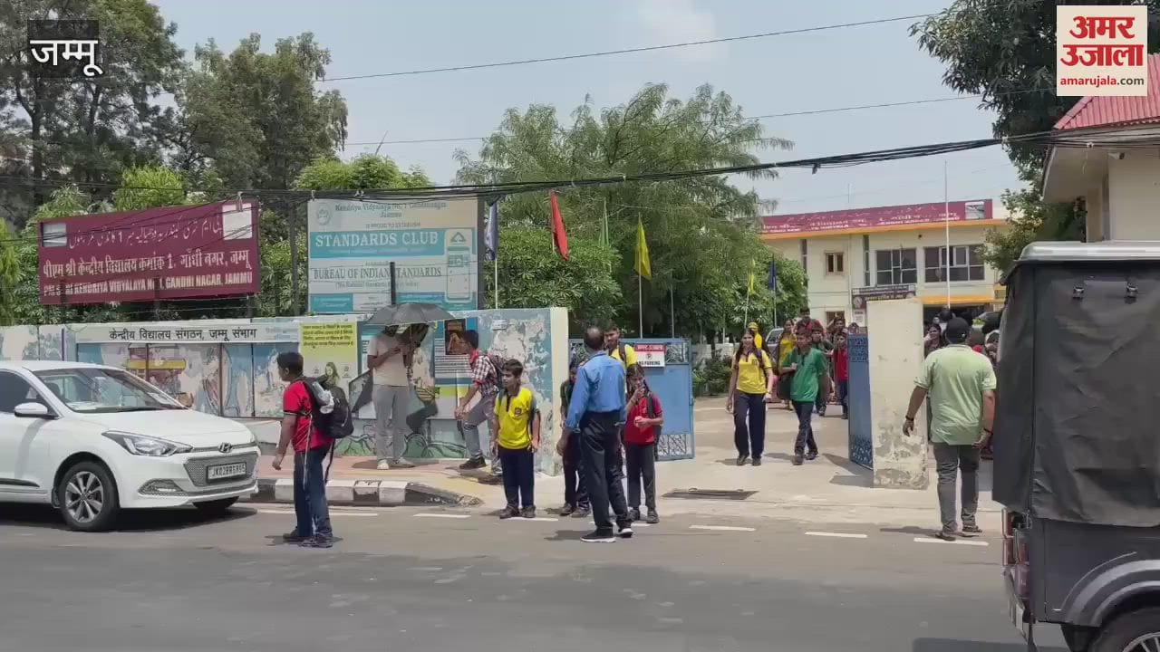 Students showed enthusiasm on the first day after holidays in Kendriya Vidyalaya Gandhi Nagar