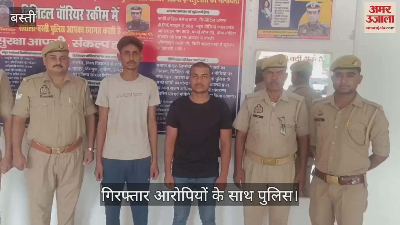 Two arrested in case of kidnapping a teenager