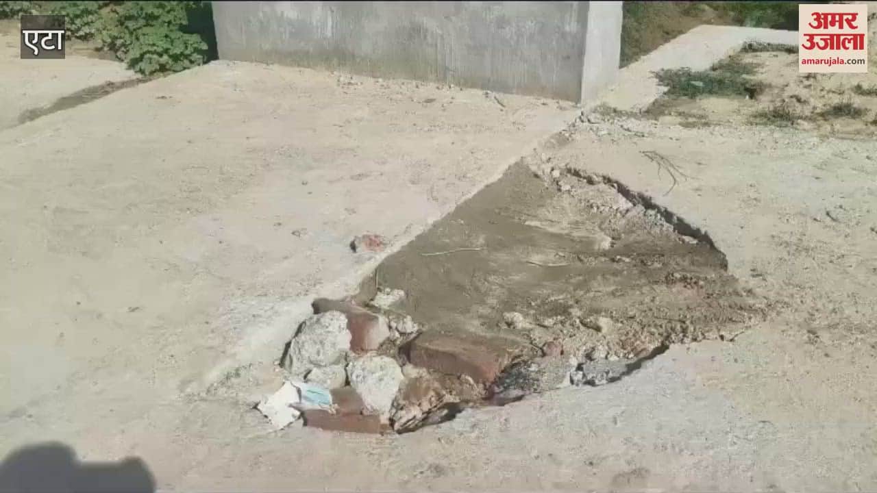 culvert got damaged just 15 days after its construction