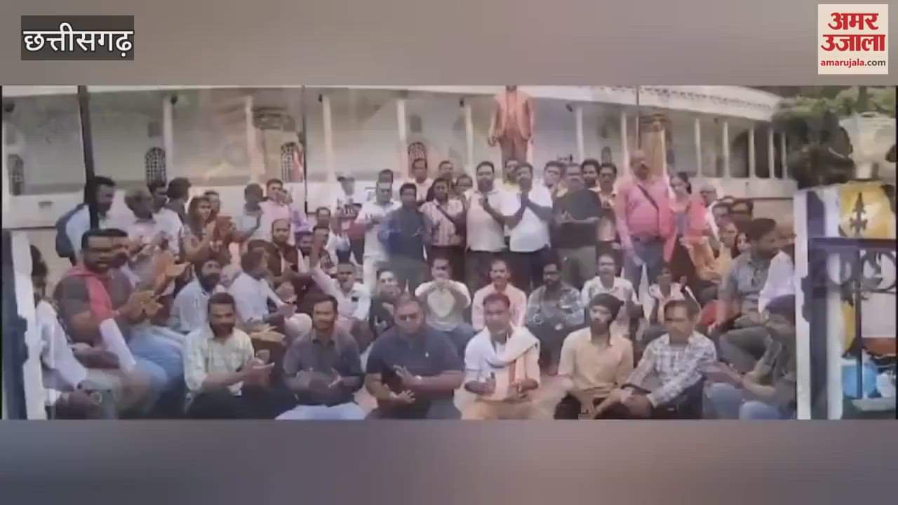 Video: छत्तीसगढ़ सरकार का 'मीडिया पर तुगलकी फरमान', अस्पतालों में घुसने पर लगाई पाबंदी, पत्रकारों ने जताया विरोध