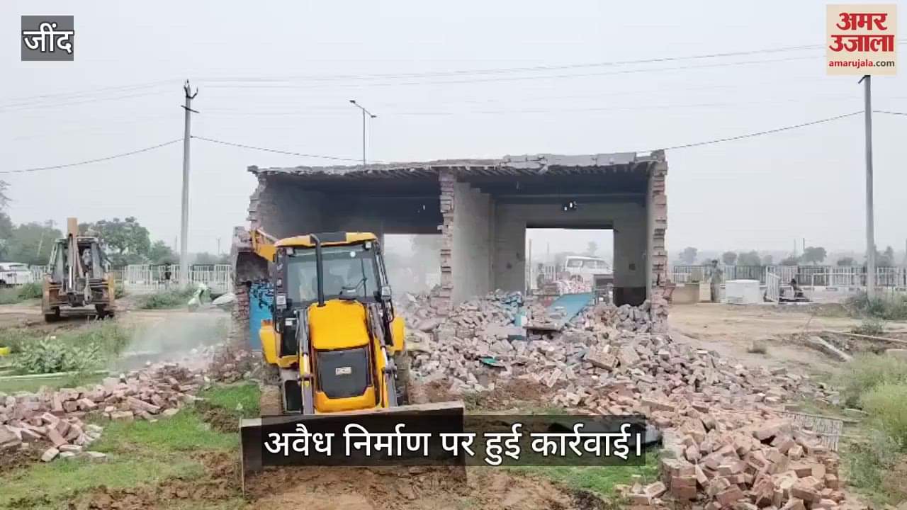 Action taken against illegal construction in Jind