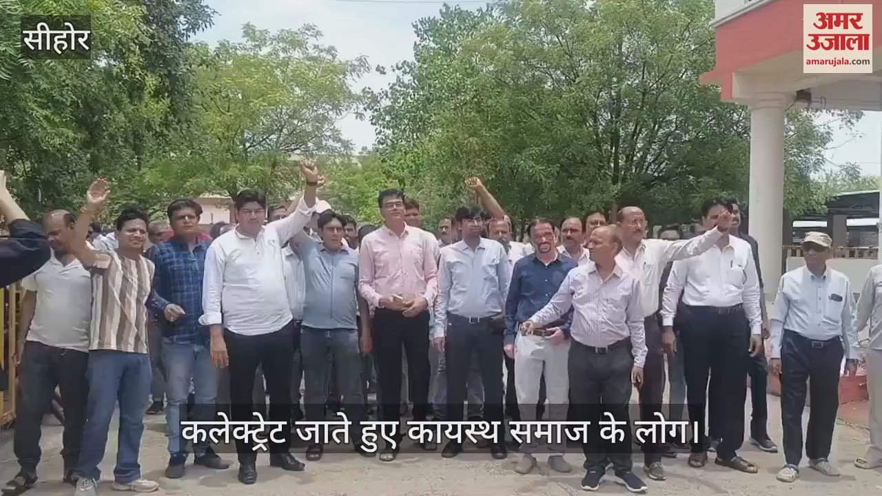 Pandit Mishra Controversy: Kayastha community said, Pradeep Mishra should go to Vrindavan and apologize