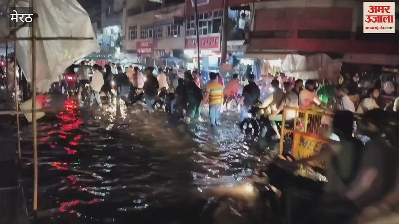 Meerut: Waterlogging in the city due to rain