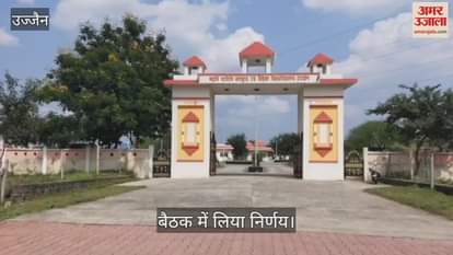 Panini University conduct special examination soldiers who went on duty in Operation Sindoor