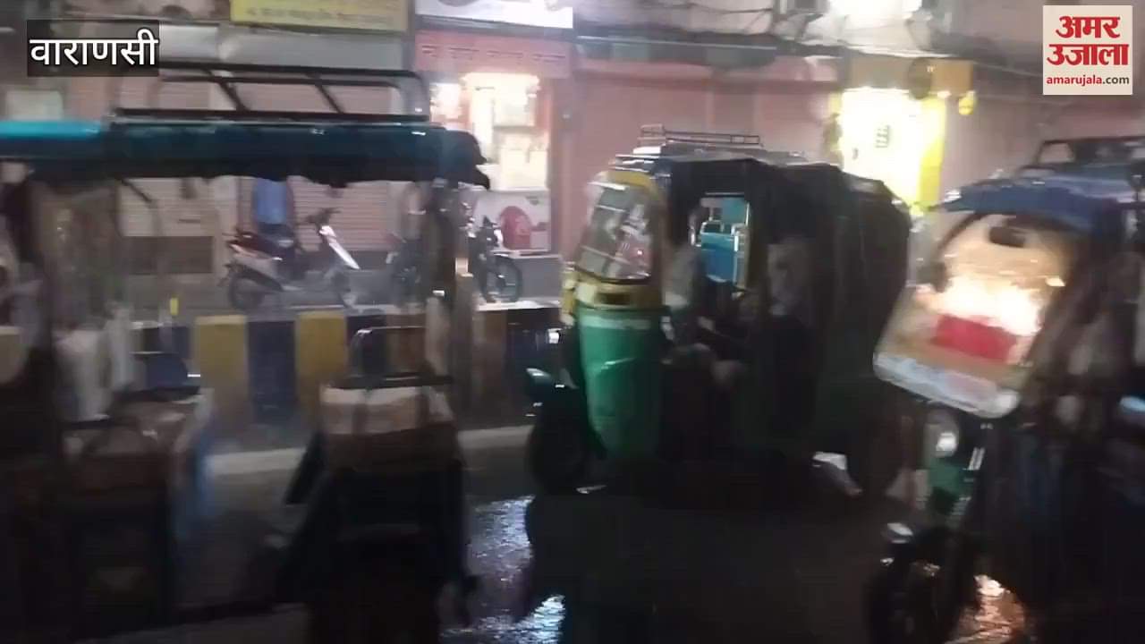 Rain in many areas of Varanasi some relief from heat