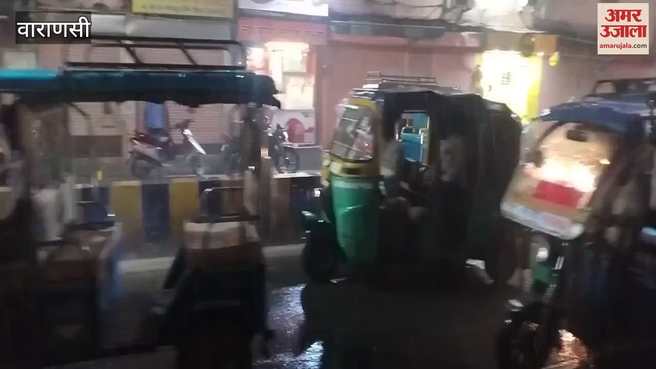 Rain in many areas of Varanasi some relief from heat