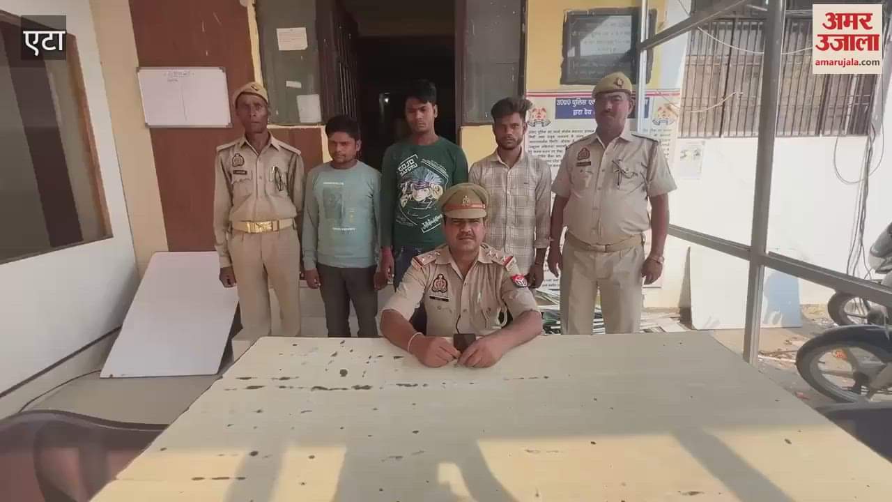 youngman brutally killed in etah