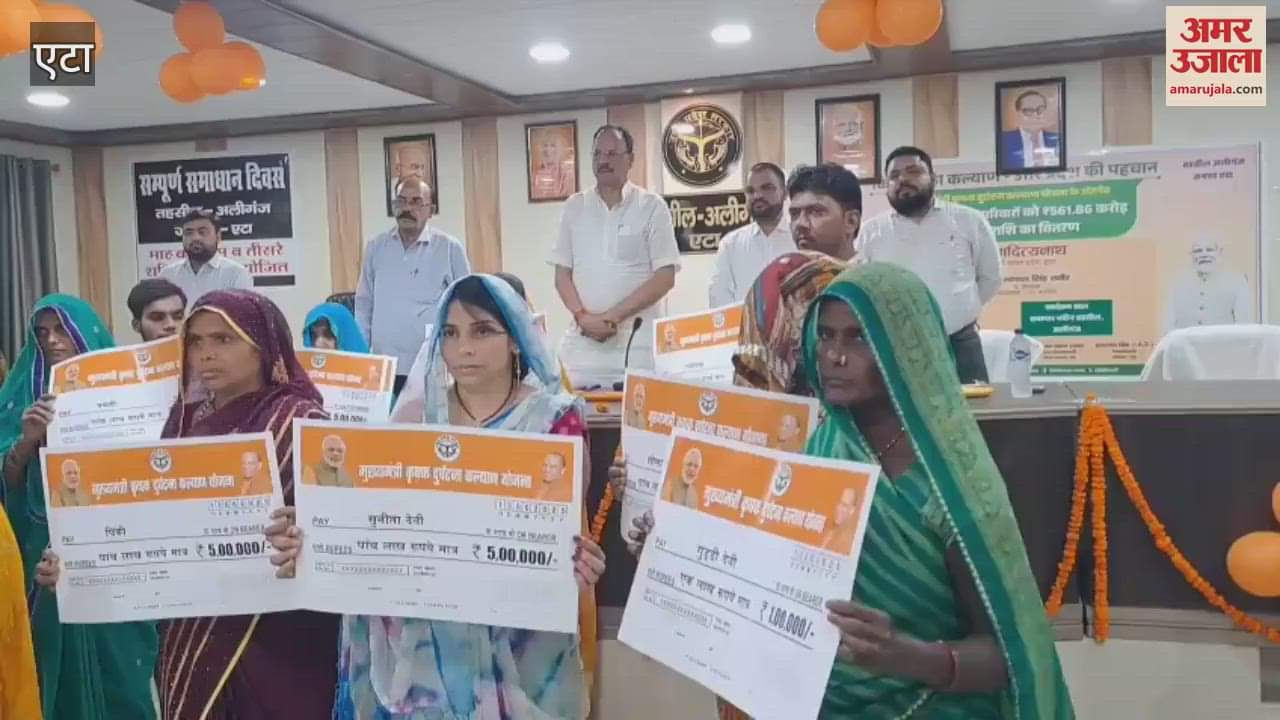 Financial assistance given to 70 deceased dependents