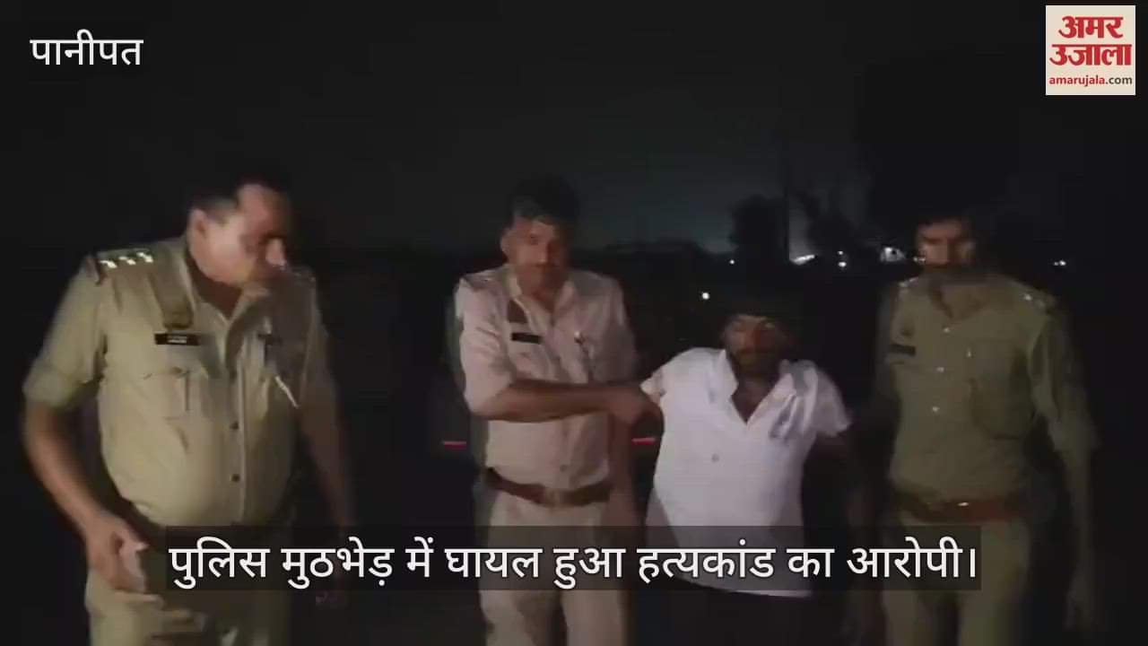 Main accused arrested in Devendra murder case in Panipat