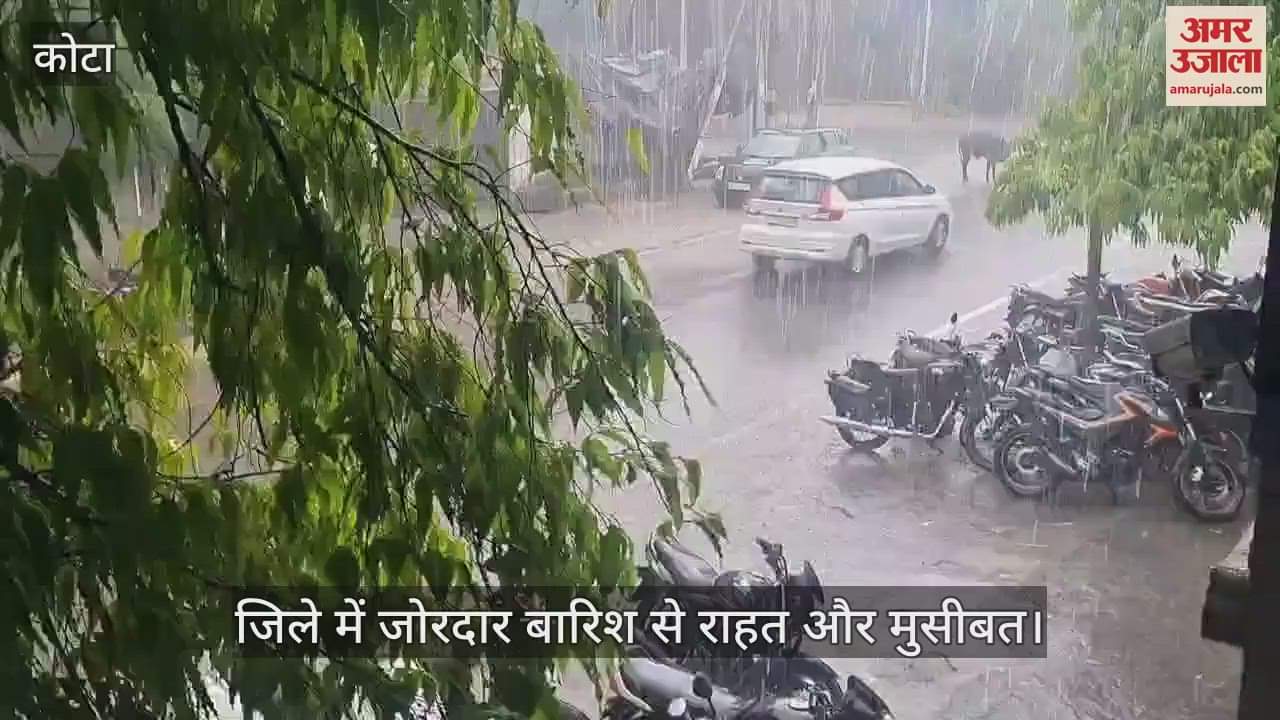 Heavy rain in the district brought trouble along with relief, two gates of the barrage were opened