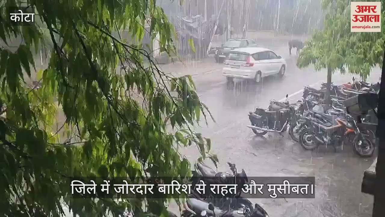 Heavy rain in the district brought trouble along with relief, two gates of the barrage were opened