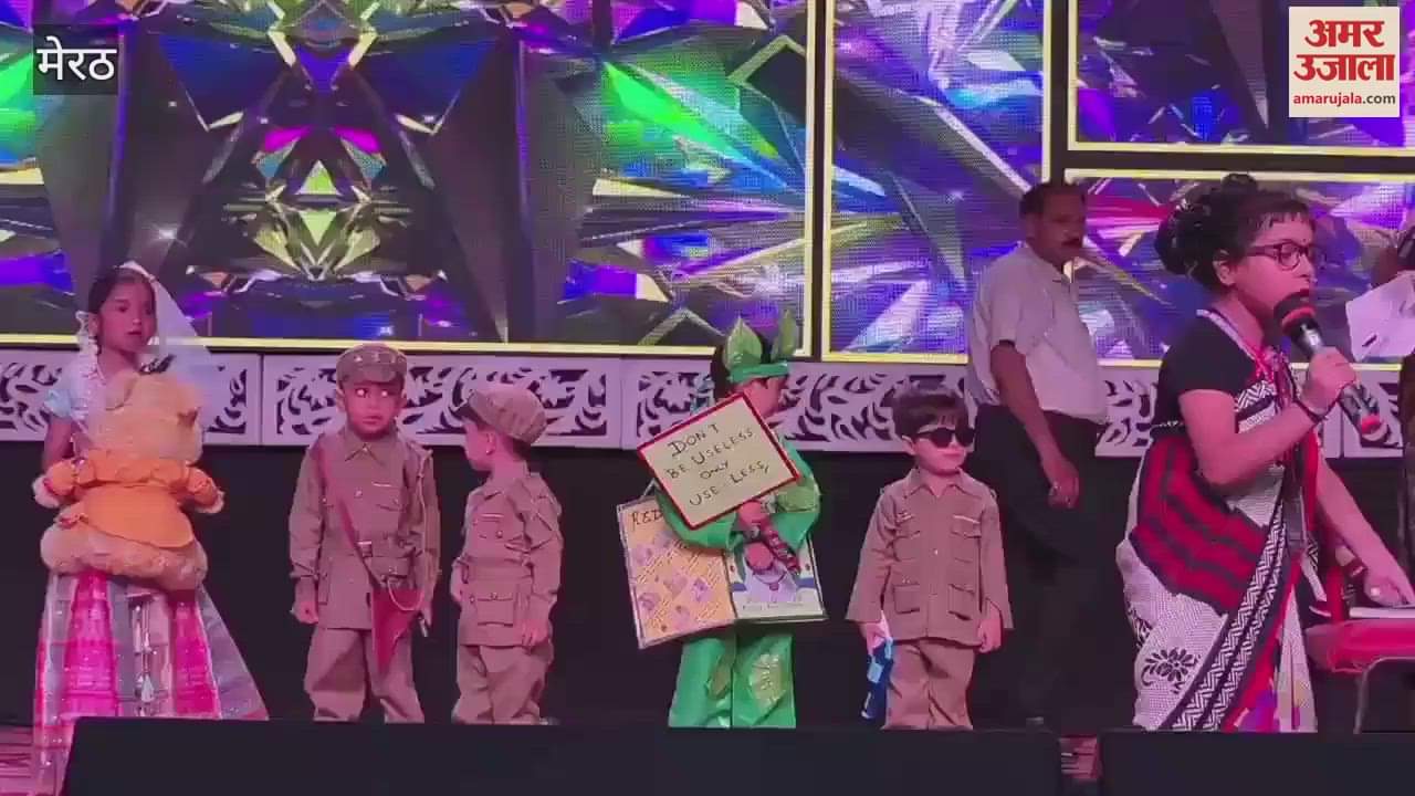 Meerut: Program of Abhinav Nrityashala