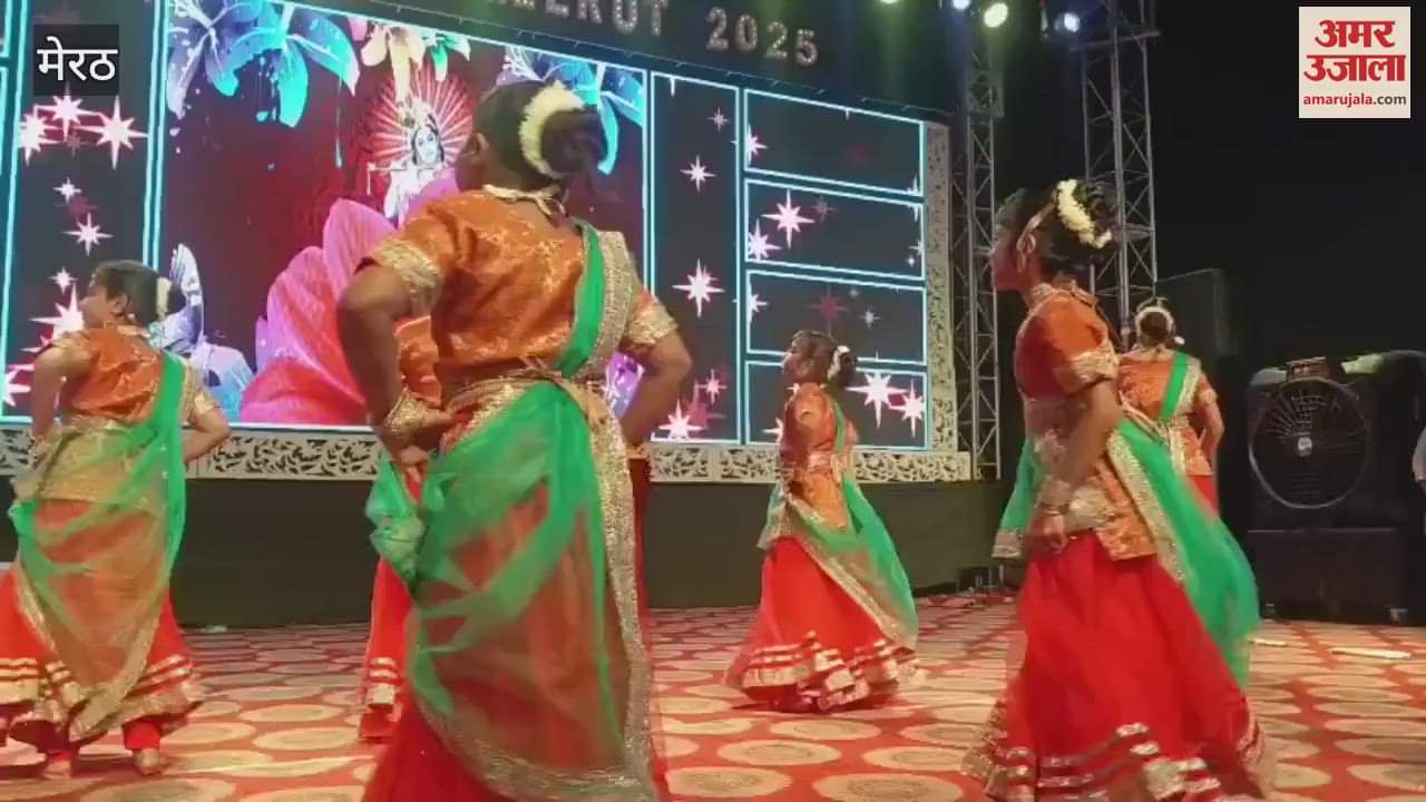Meerut: Children presented a wonderful dance