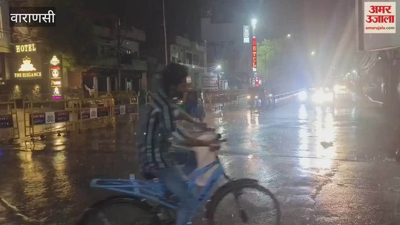 Varanasi got relief from heat soon as rained people started getting wet on streets see VIDEO