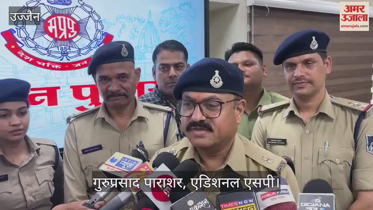 Ujjain News: A cunning thief who used to steal from empty houses has been arrested