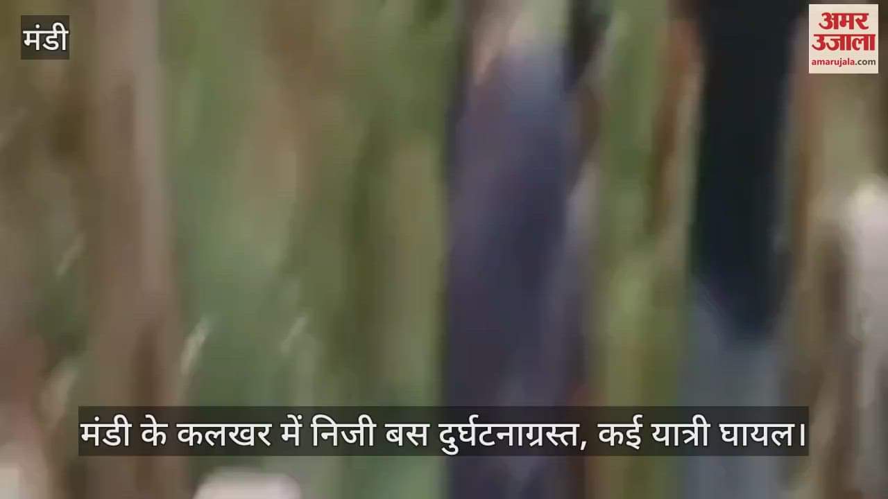 Private bus accident in Mandi's Kalkhar