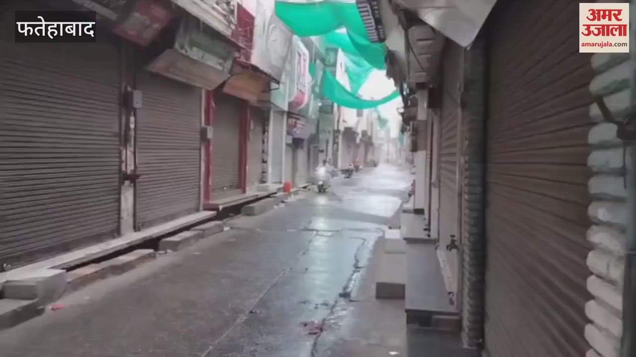 Weather changed due to rain in Tohana, got relief from heat