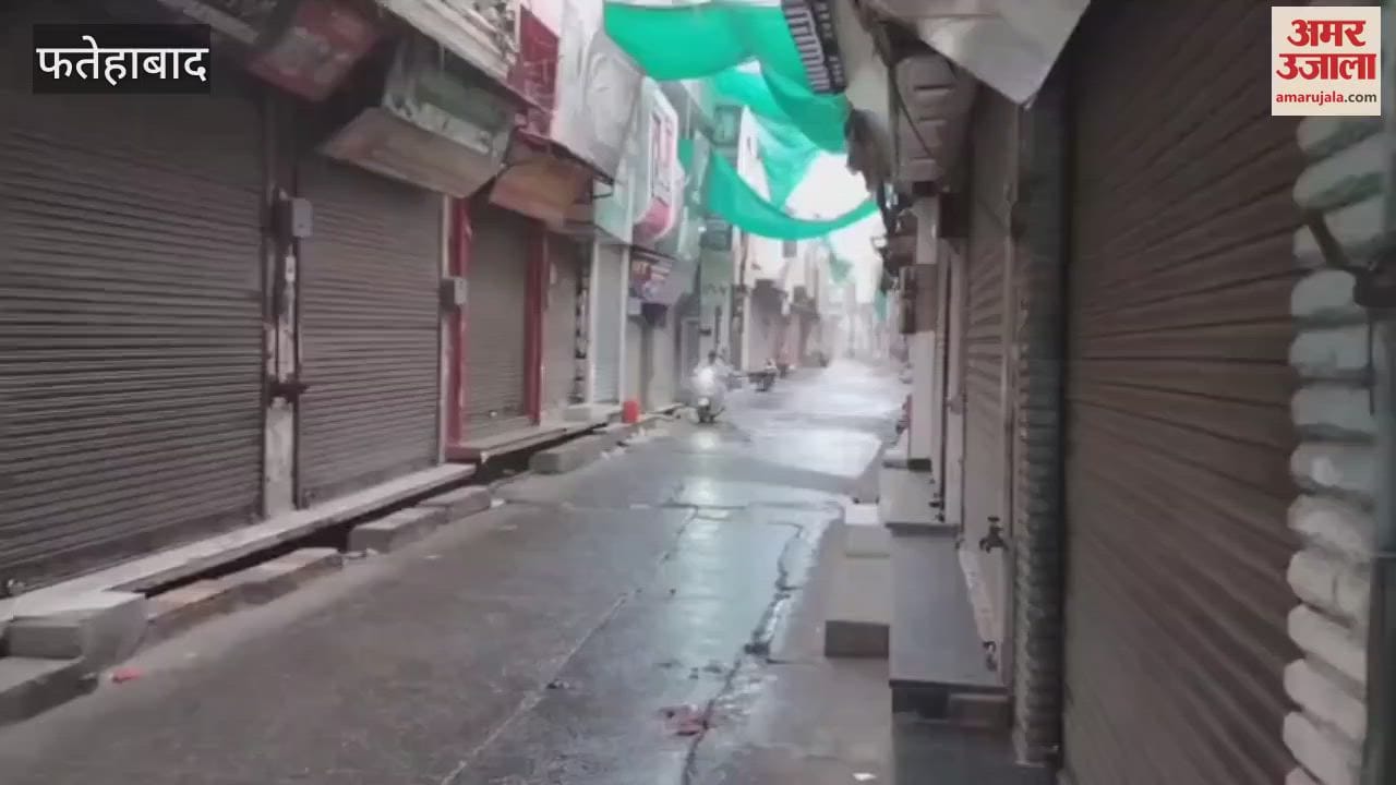 Weather changed due to rain in Tohana, got relief from heat