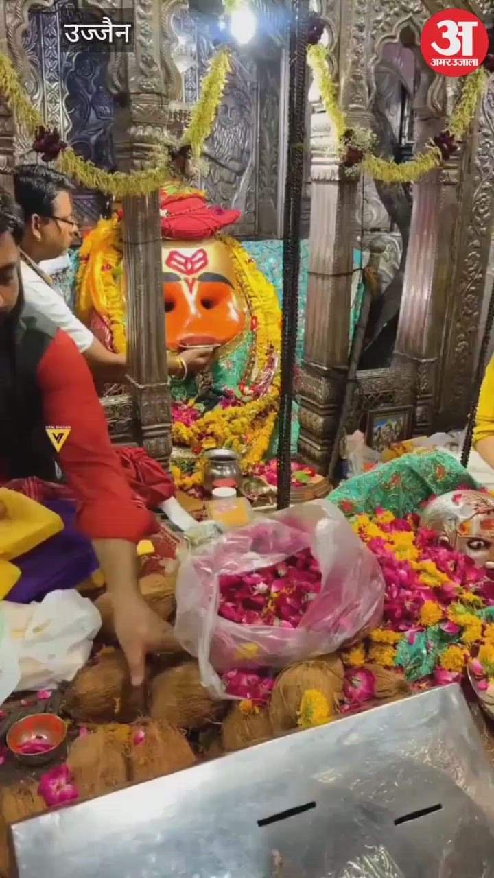 Ujjain News: There was a ruckus over the worship of Kaal Bhairav by Govinda's wife Sunita