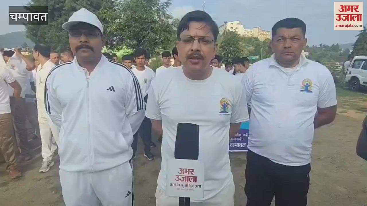 Run for Yoga organized in Champawat