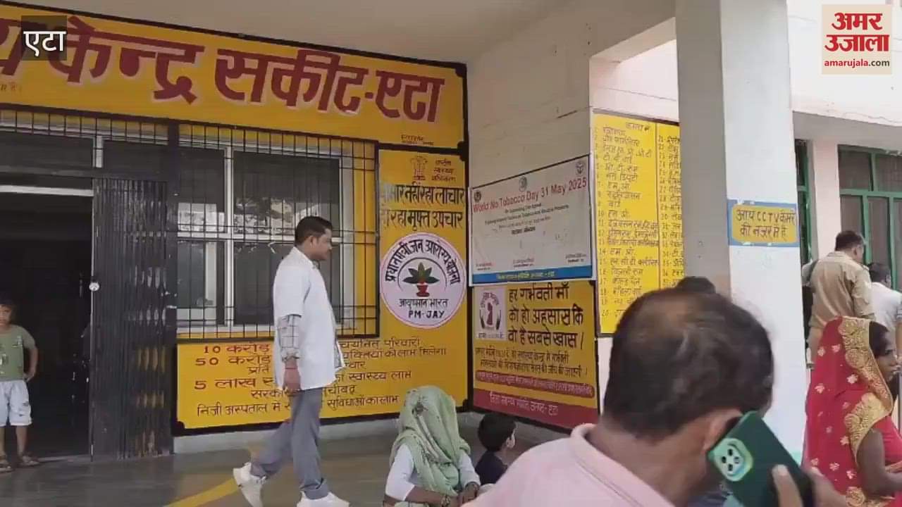 Struggle for land weapons came out after sticks and batons firing spread panic