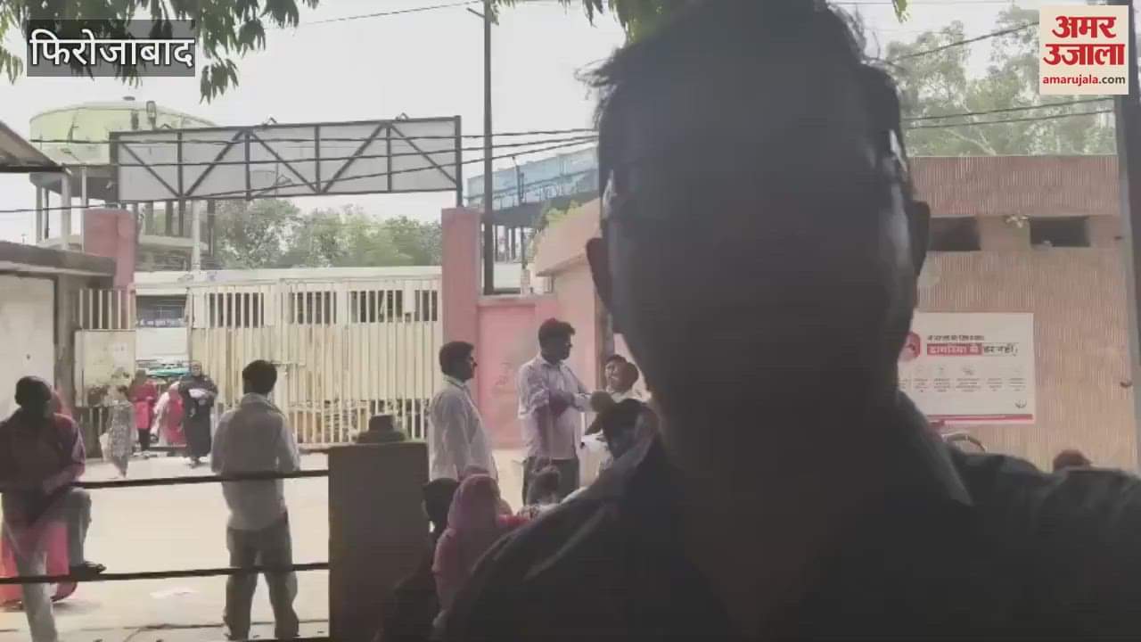 Effect of severe heat in Firozabad, queue of patients in medical college