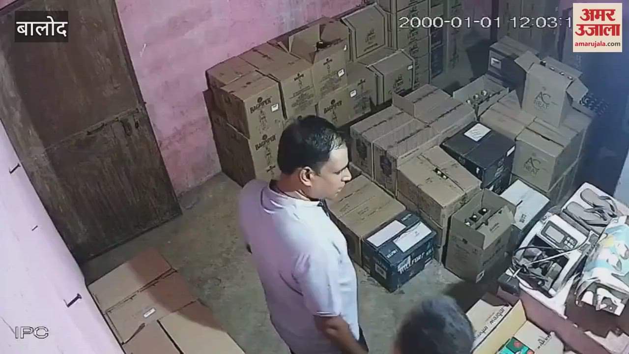 5 employees of liquor shop blacklisted in Balod