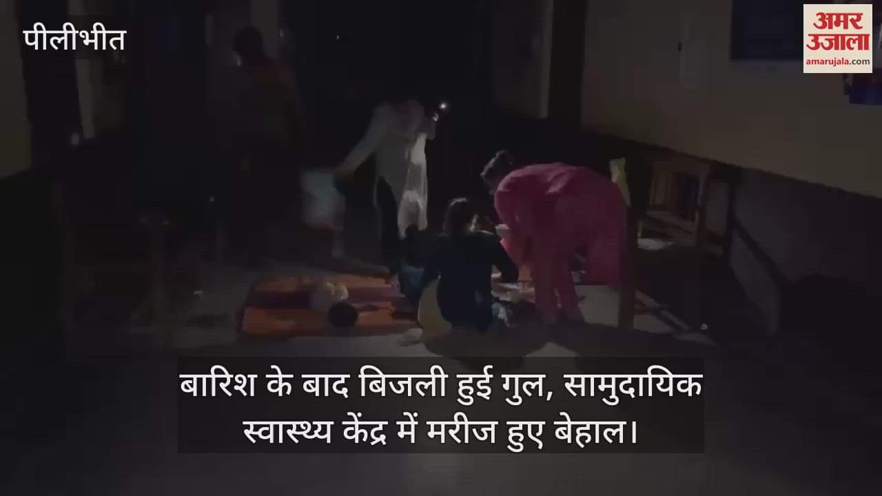 सीएचएसी में मरीज और तीमारदार