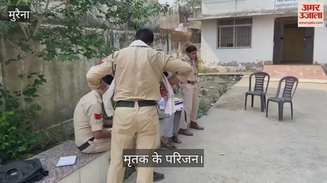 The miscreants shot and killed the girl in the middle of the intersection