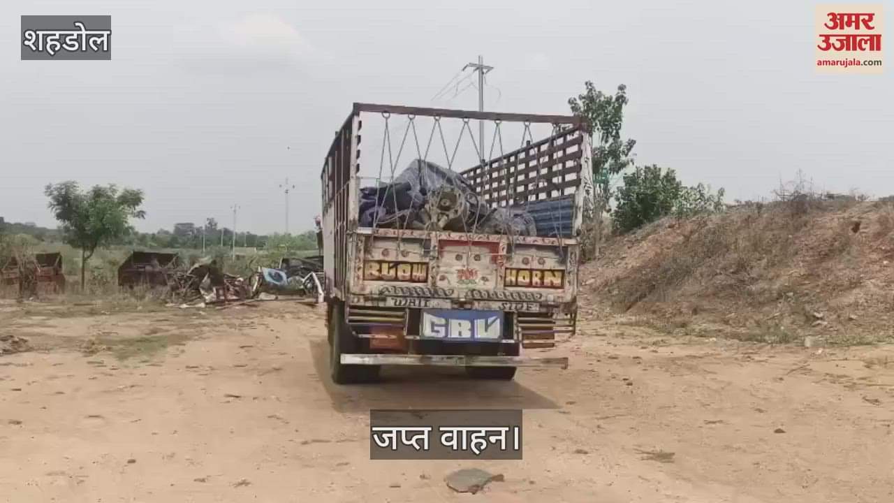 Shahdol News: Police recovered a huge cache of six truck engines in Sohagpur