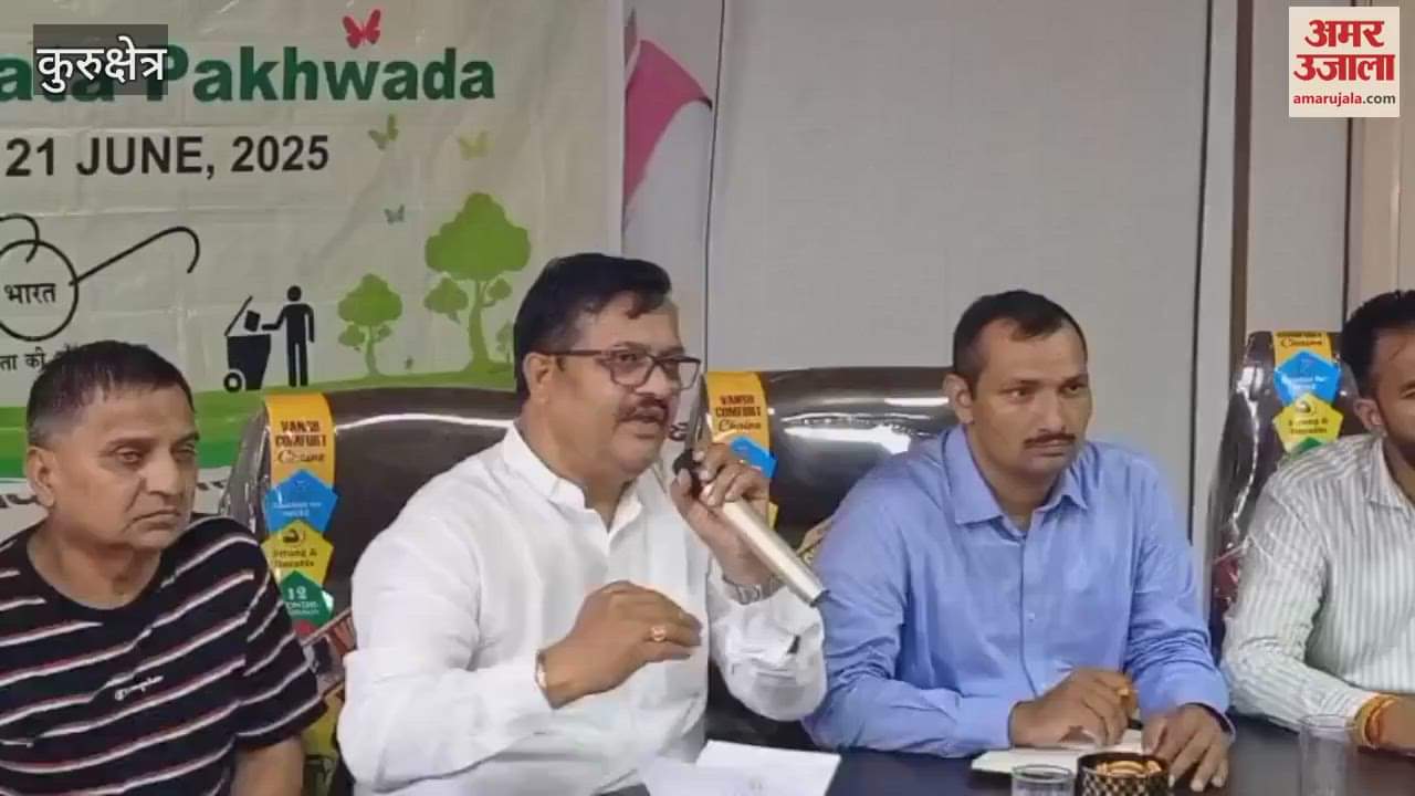 Kurukshetra will be made clean with the help of social and religious organizations