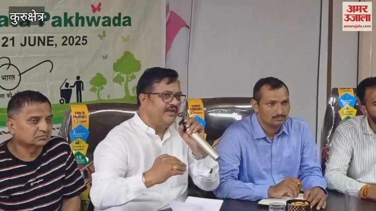 Kurukshetra will be made clean with the help of social and religious organizations