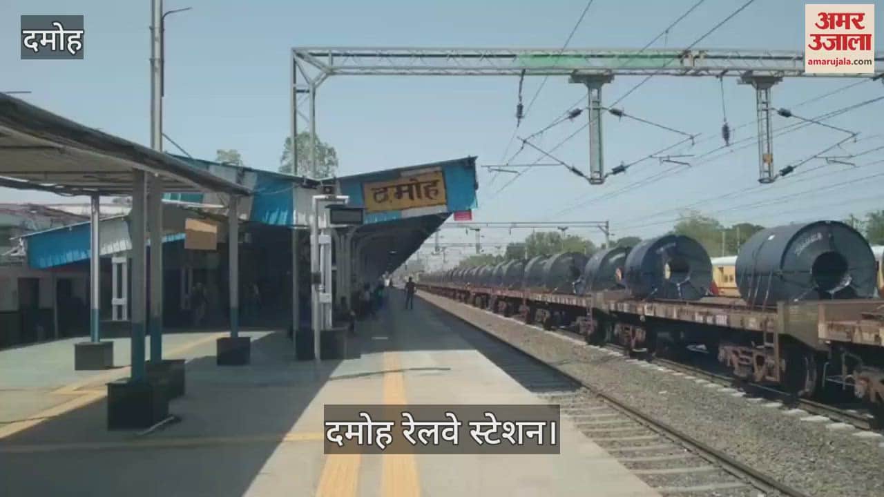 Damoh News: When the son was caught, the head constable brutally beat up the TC