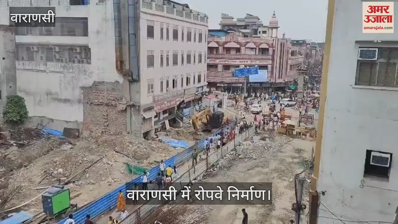 Ropeway construction work on Church-Godaulia road gained momentum