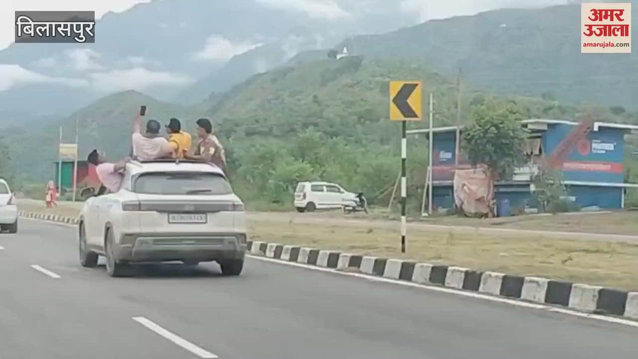 Bilaspur Youths were seen doing stunts with a moving SUV on Kiratpur-Nerchowk four lane