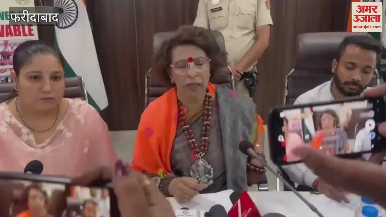 Public hearing of the Chairperson of Haryana State Women Commission at the Mini Secretariat