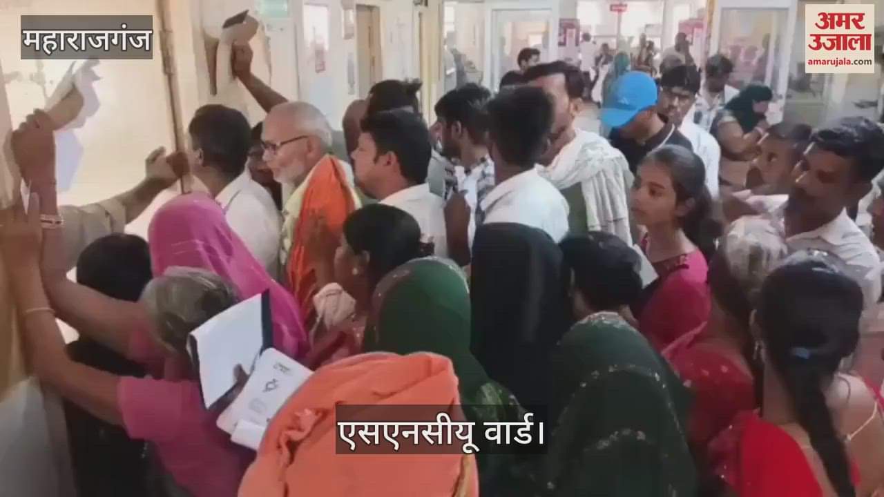 50 children admitted on 31 beds in SNCU ward of district hospital